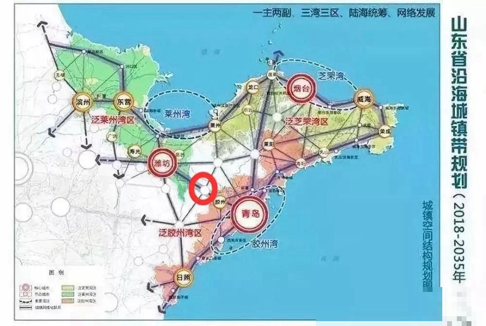 潍坊离青岛多少公里路