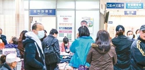 台湾新增583例本土确诊病例 这是咋情况？