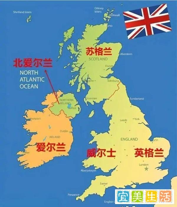 卡塔尔世界杯，为啥没有英国队，却有英格兰和威尔士两支球队？