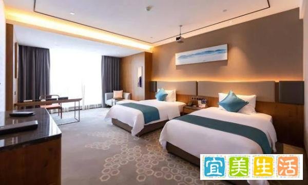 争创天府旅游名县|华蓥旅游攻略之住宿篇—星星国际酒店