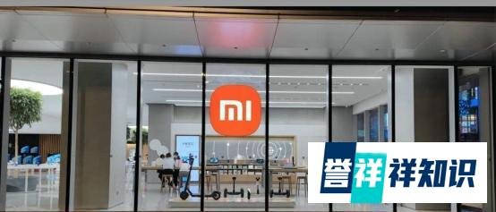 最新消息：雷军退出小米电子公司董事长，已卸任相关职务