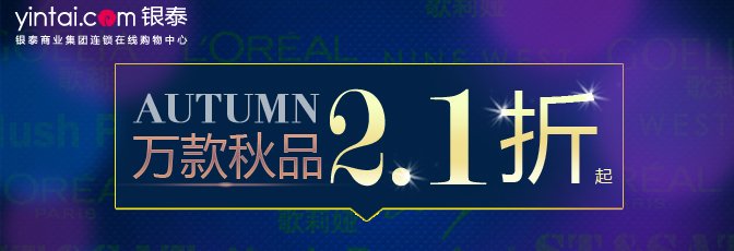 途购网的介绍