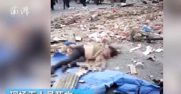 山东门店爆炸是怎么回事 有没有人员伤亡