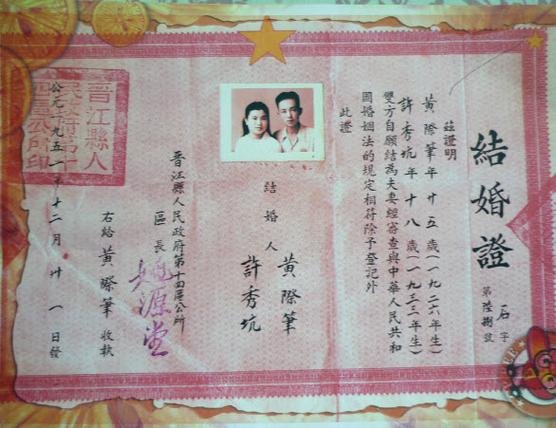 拉斯维加斯结婚在中国有效吗，拉斯维加斯结婚在中国有效吗多少钱