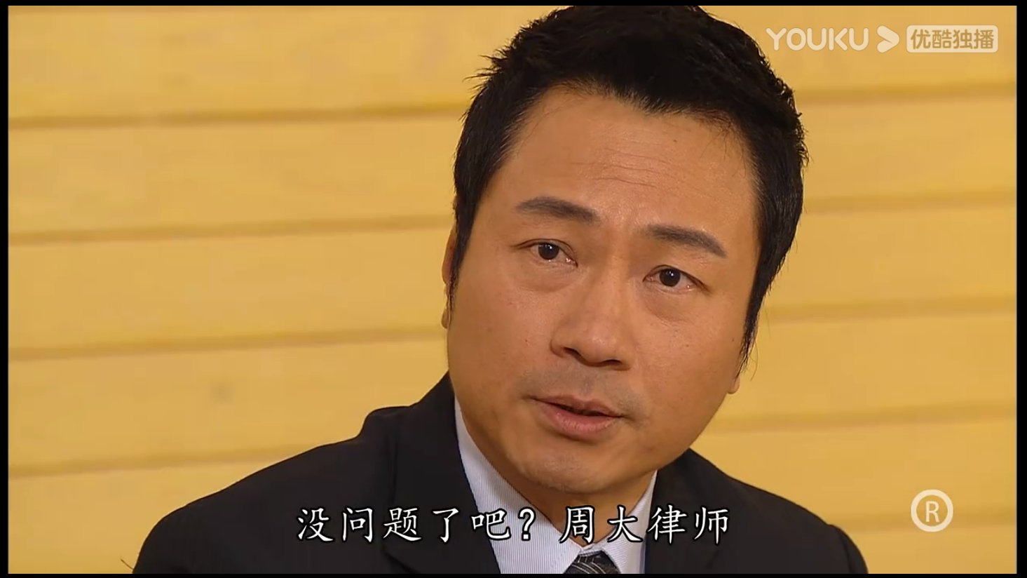 港剧pro sir对簿公堂是什么电视剧?