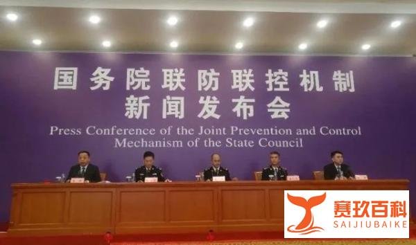 全国入境人员日均12万人次，隐瞒病情入境将定罪