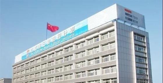 传统铁路四大设计院