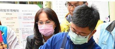 台湾新增583例本土确诊病例 这是咋情况？
