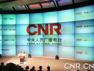 神州之声的播出频率