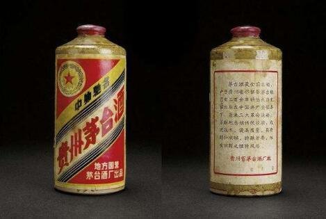 郑州茅台酒商签1499元承诺但拒售,酒商怎么回应的?