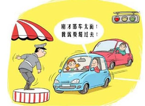 如何看待汽车翻滚四圈车上3人毫发无伤这件事?
