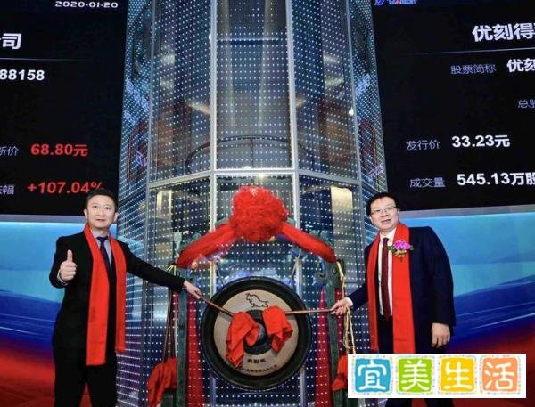 国企改革：如何创设国家特殊管理股？