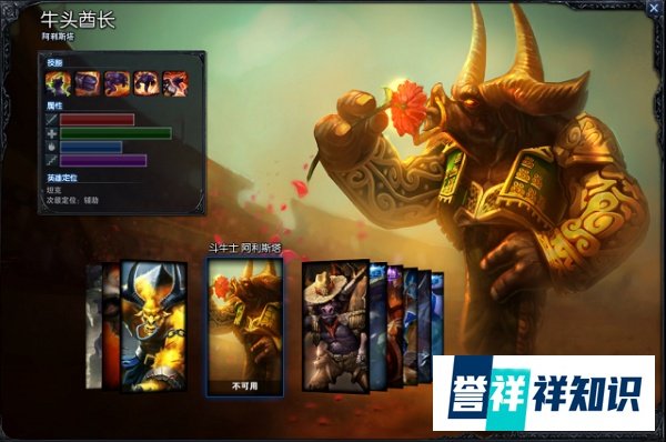 LOL这些皮肤并不是限定,为什么还是不能买?
