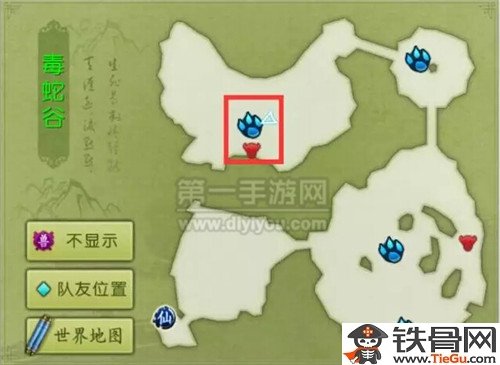 诛仙手游稀有宠物捕捉地址介绍