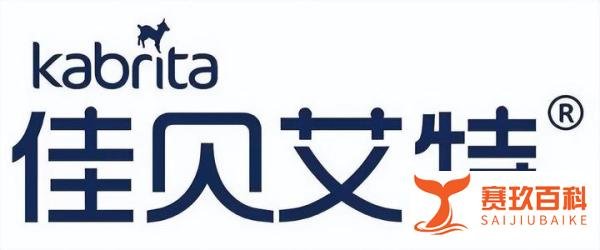 聚焦315|这些奶粉品牌品质过硬可以放心购买！