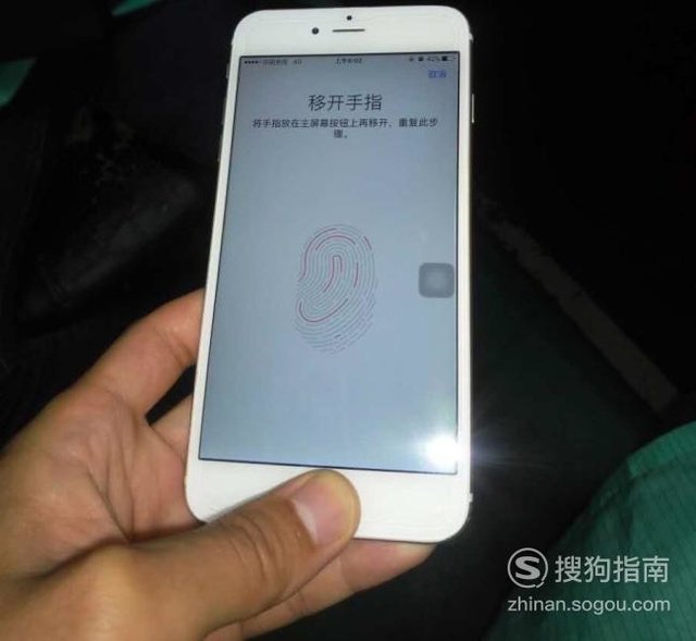 苹果手机只用指纹解锁怎么设置？就是不要密码单独用指纹解锁