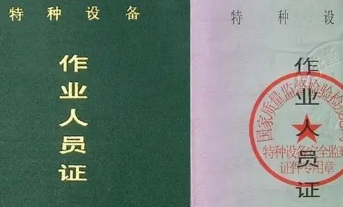 q2是什么意思？