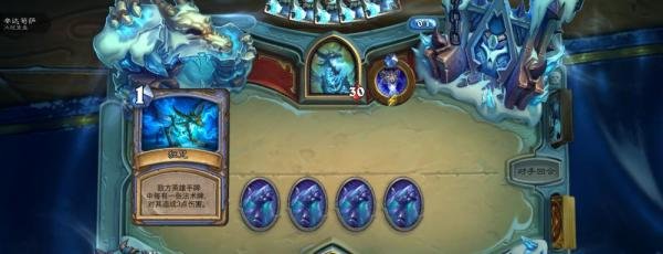 冰封王座的骑士 冒险模式攻略
