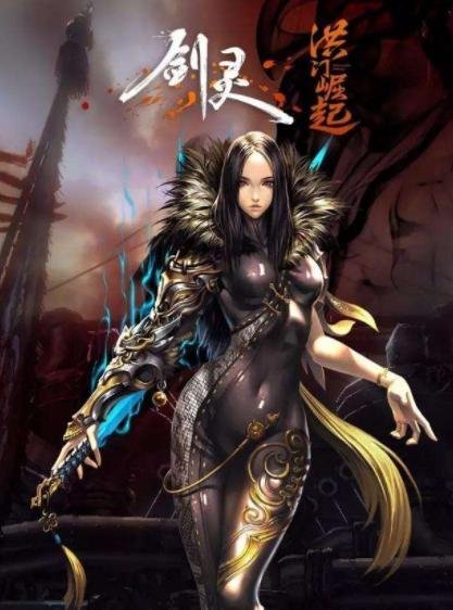 剑灵拳师定位及输出方式