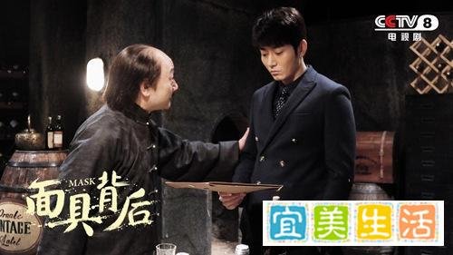 李东学为寻真相斩情丝 《面具背后》再展演技魅力
