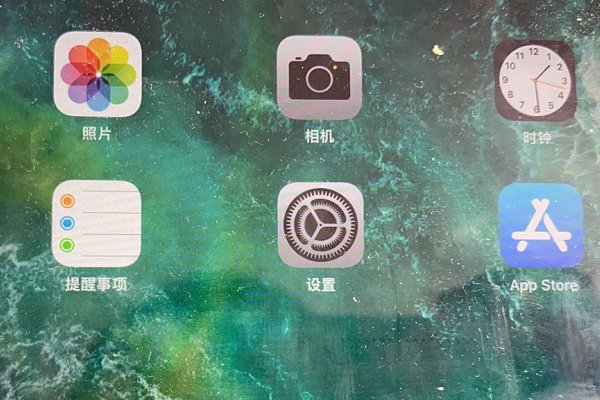 pad屏幕上方显示HD是什么意思