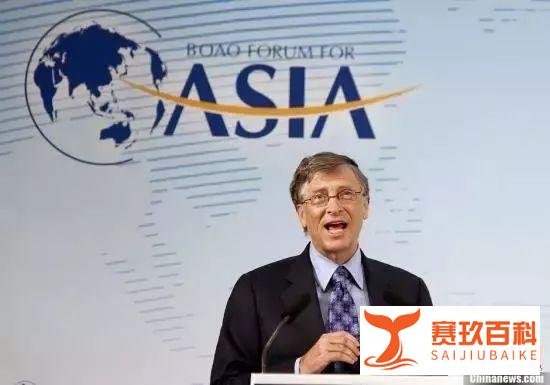 比尔·盖茨当选中国工程院外籍院士，没想到，他最想做的事情是…