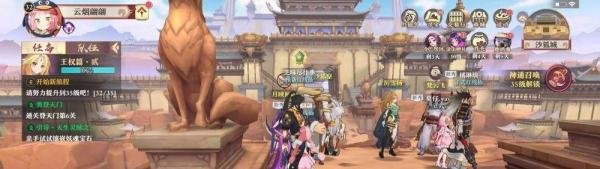 狐妖小红娘红仙客栈玩法攻略