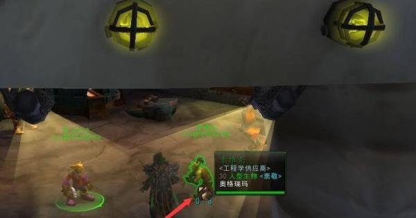 魔兽世界银触媒在哪里有卖的？