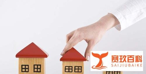 房产纠纷律师费收费标准(房产纠纷律师费是多少)
