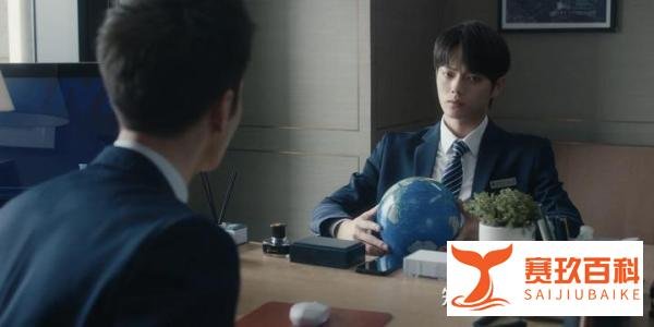 《爱的二八定律》：三个细节表明，阳华的真实身份没那么简单