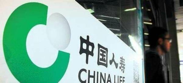 中国人寿致歉：中国人寿员工宣传客户死亡获赔120万！！ 利益和道德底线到底选择哪一个？