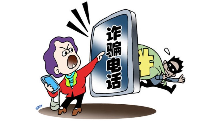 内幕曝光!数千台湾人被骗柬埔寨,哪些细节令人细思极恐?