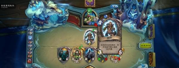 冰封王座的骑士 冒险模式攻略