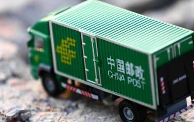 周口邮编