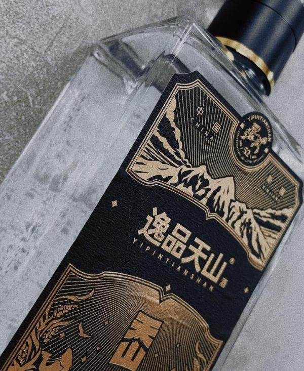 浅谈白酒行业新势力潮下的新秀品牌“逸品天山”