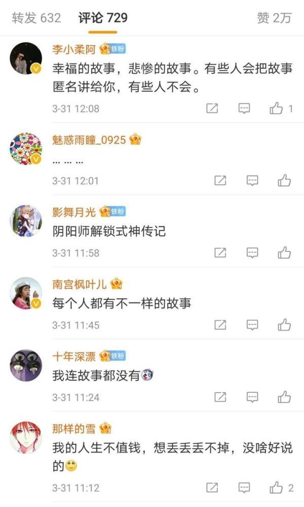 #南京女孩开网店卖人生故事#