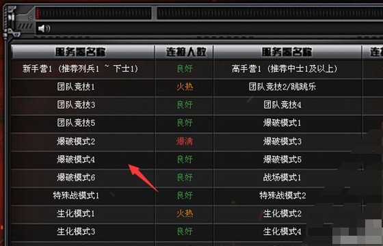 cf录像在哪查看保存的视频？