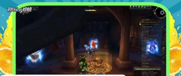 魔兽世界8.0艾泽拉斯的勇士声望军需官怎么找？