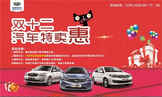 中宇资讯的介绍