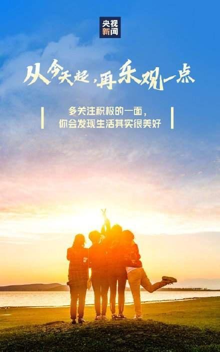 2022第200天,掌声送给为梦想努力奔跑的人,滕王阁无人机表演致敬