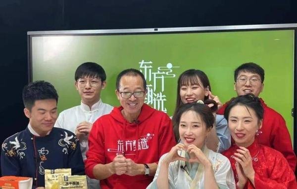 董宇辉称个人工作室由东方甄选 100% 控股,不希望大家误会俞敏洪,不然会觉得很愧对他,如何看待此事?