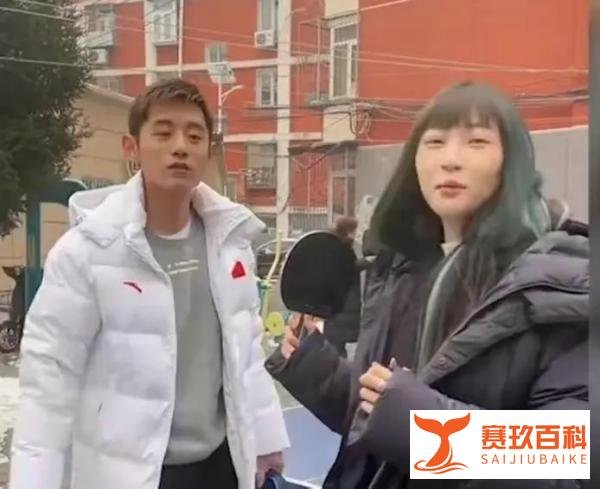 曝张继科酒后泄露痞幼私密视频，二人关系引热议