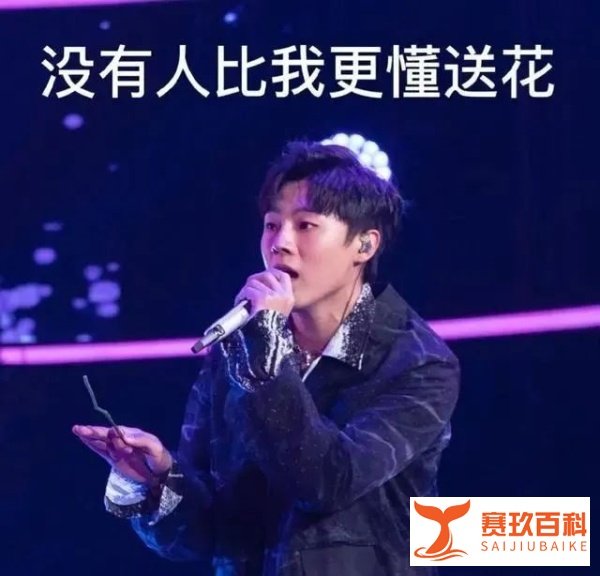 高嘉朗公开恋情，女友19岁就和自己在一起，粉丝说这是欺骗！