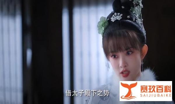 《花琉璃》:狠人就在眼前,扮猪吃老虎,嘉敏成手下败将不冤枉