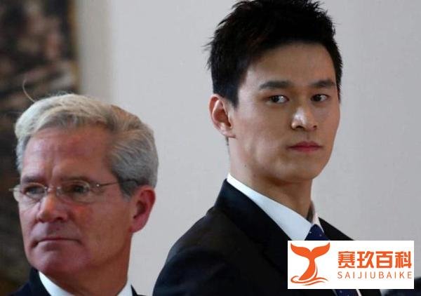 孙杨案上诉期限顺延到哪天?刑事诉讼上诉期限是几天?