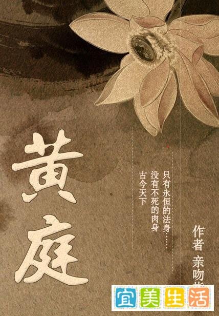 书荒怎么办？看我来推荐！