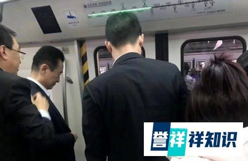 王健林坐地铁,全世界都在偶遇?