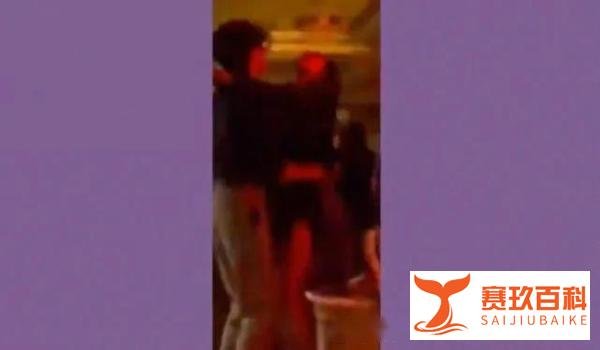 BLACKPINK私人派对上，Jennie金泰亨亲密相拥照遭曝光？
