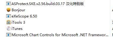 office2013电话激活