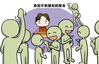 醉酒男子走错KTV包房,成了气氛组,男子此举遭到了网友怎样的调侃?